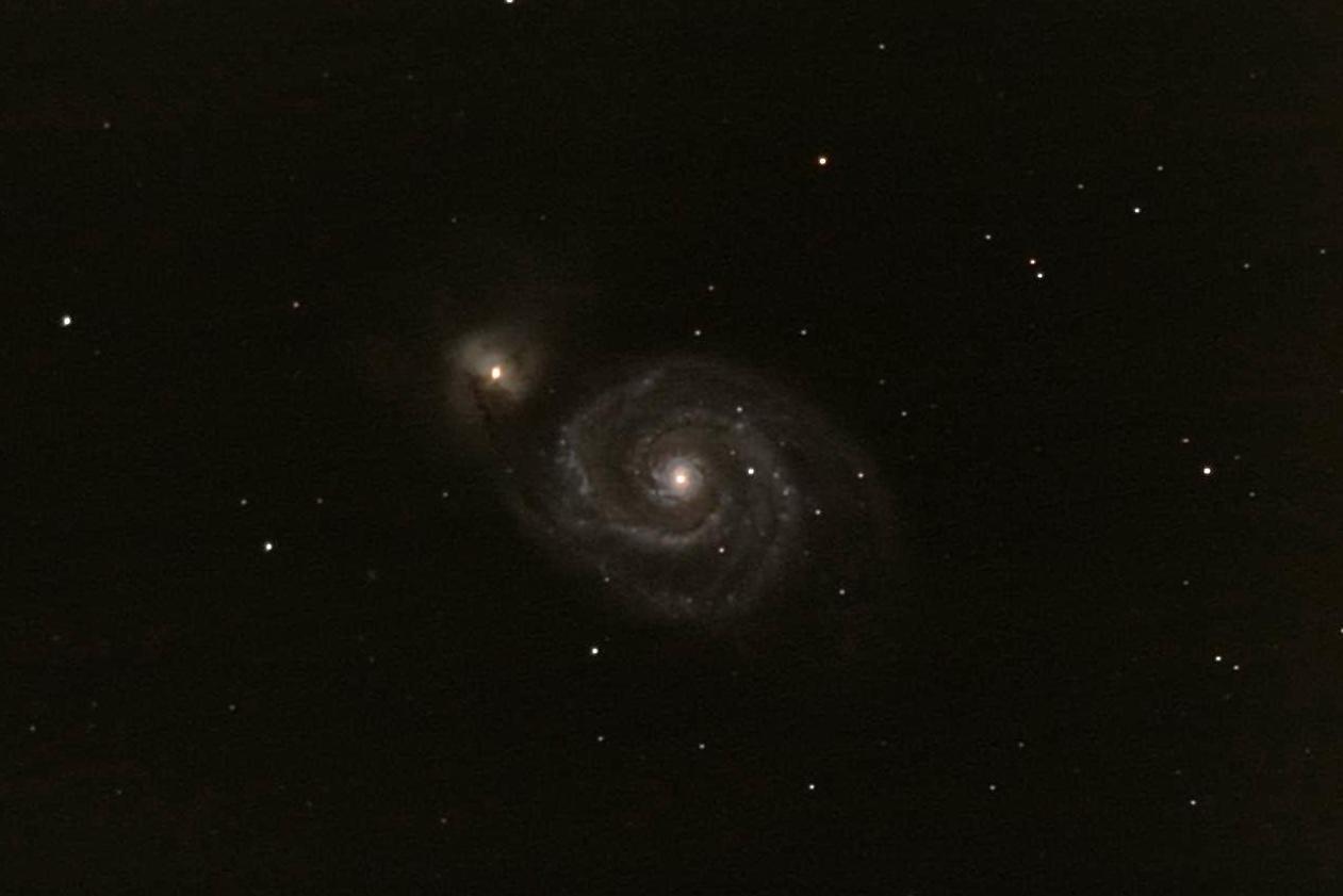 Галактика М51