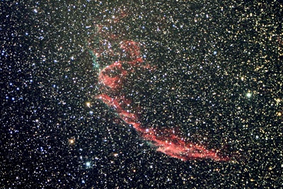 Туманность NGC 6992 (