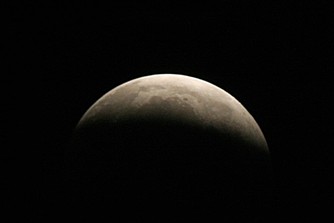 Лунное затмение 16-17.08.08